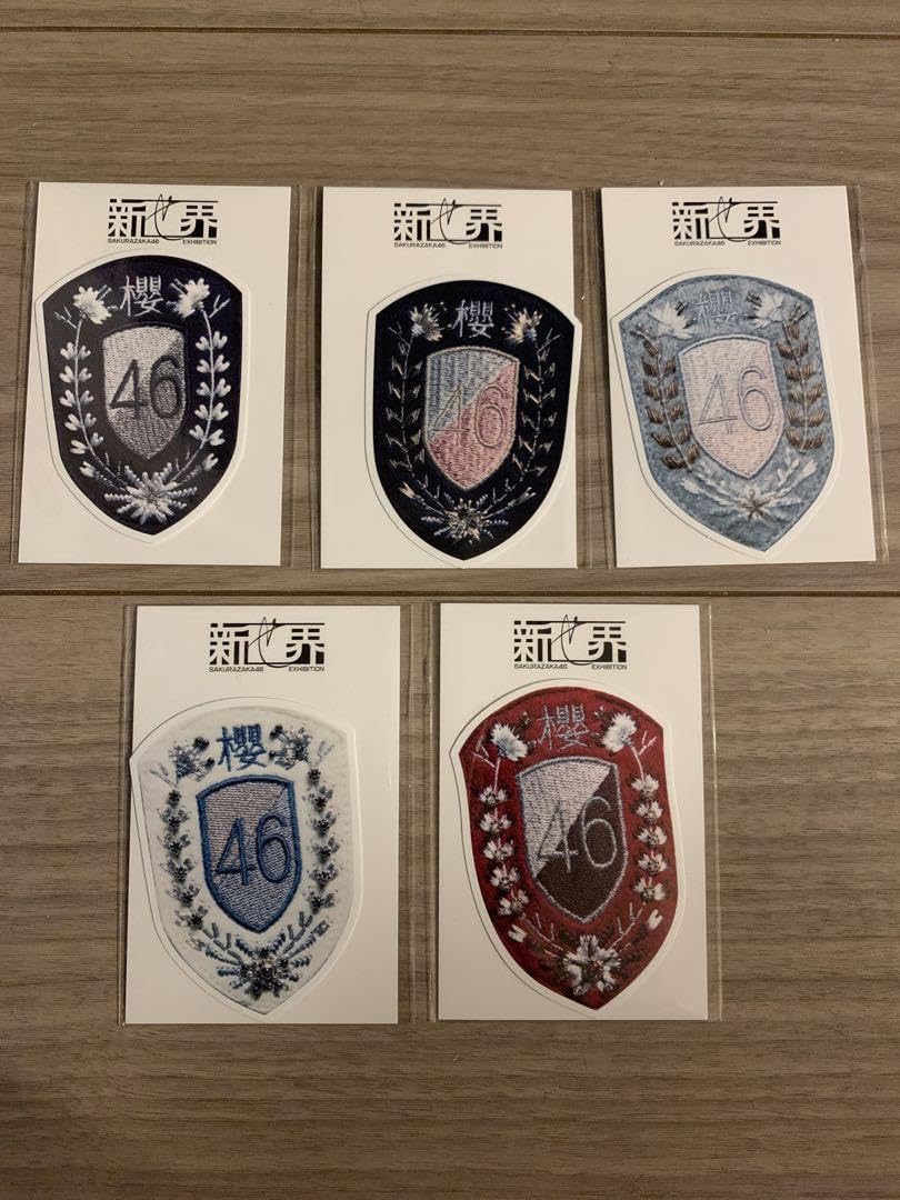 Amazon.co.jp: 櫻坂46 新せ界 エンブレム ステッカー 5枚セット : おもちゃ